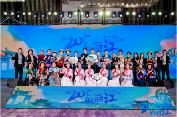 云南旅游,云南旅行社,云南團建公司,云南策劃公司,云南會議執(zhí)行,麗江旅游,麗江旅行社,麗江團建公司,麗江策劃公司：蘇州奏響麗江戀歌，“舍不得的麗江 忘不了的古城” 吸睛無數